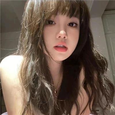 终局