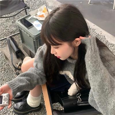吉屋
